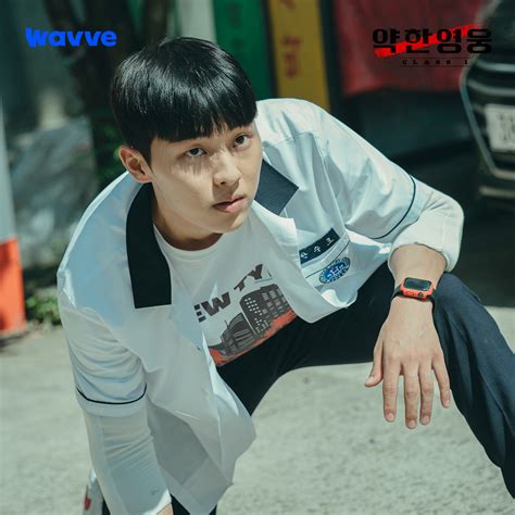 "Twenty Five, Twenty One" Star Choi Hyun Wook Is A Loyal Ally To A ...