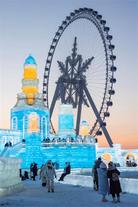2018哈尔滨冰雪大世界开放时间