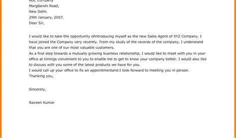 Image result for Self Introduction Email Template