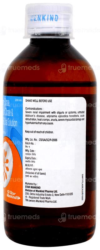 Urikind Km6 Solution 200 ML | Order Urikind Km6 Solution 200 ML Online ...