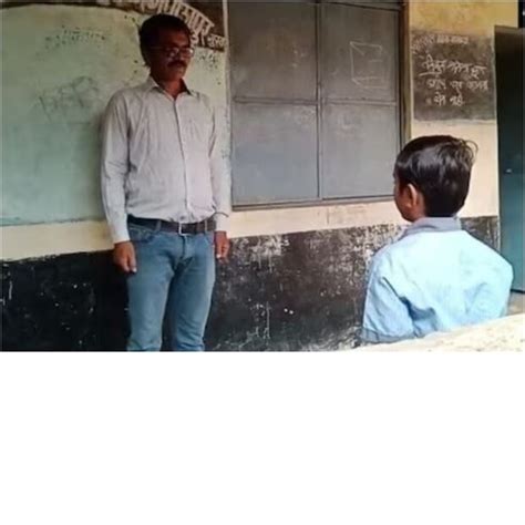 Teachers: విద్యార్థి చదువుపై దృష్టి పెట్టాలంటే.. స్కూల్‌లో టీచర్ కొన్ని ...