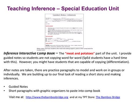Teaching Inference 的图像结果