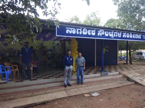 Civil amenities complex, Honnali