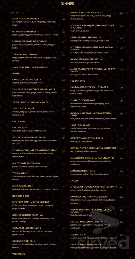 Juju Durham menus in Durham, North Carolina, United States