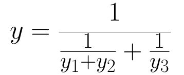 Image result for Leastsq Python Tutorial