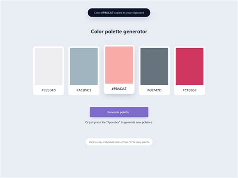 Color Designer 的图像结果