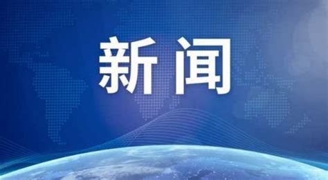 木星与地球9月26日“相会”_北京日报网