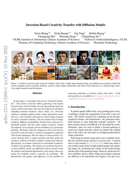 Diffusion Model Style Transfer 的图像结果