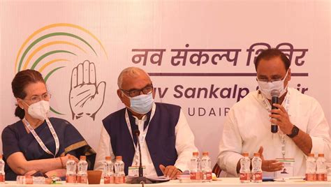 Congress Calls For ‘Evergreen Revolution’ With Farm Debt Relief THE NEW ...