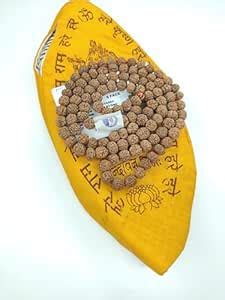 5 Mukhi Rudraksha Mala for Men and Women with Gomukhi Bag | 108 Beads ...