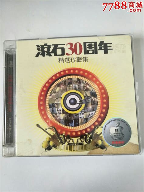 滚石30周年精选珍藏集-价格:5元-au14296851-音乐CD -加价-7788收藏__收藏热线