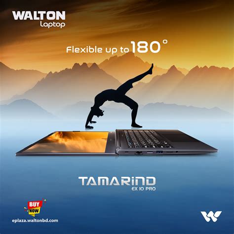 Computer Ad 2020 的图像结果