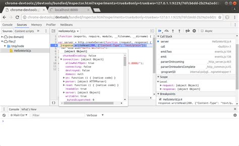 Debugging Chrome 的图像结果