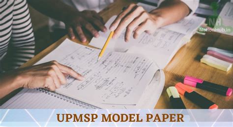Image result for Upmsp Model Paper 2025 Computer