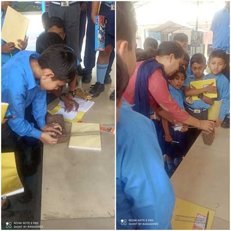 Air Force School Chabua | Air Force School In Assam