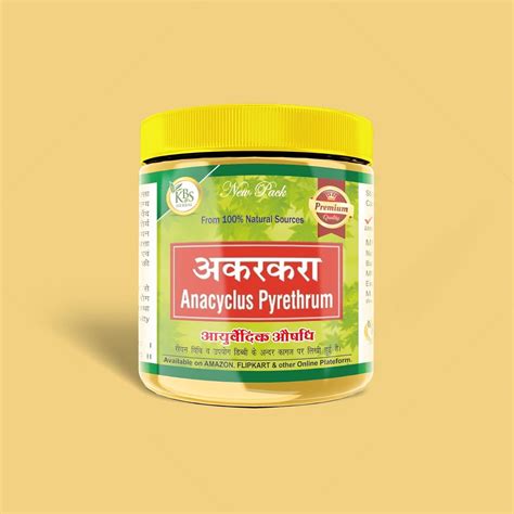Buy Akarkara Powder - Anacyclus Pyrethrum Powder (50Grams) Online at ...