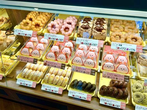 Image result for Difference Between Sampling and Non Sampling Error