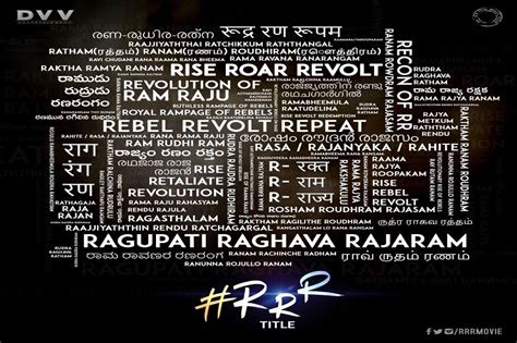 RRR సినిమాలో అదే హైలైట్.. అభిమానులకు రాజమౌళి సర్‌ప్రైజ్.. | తెలుగు ...
