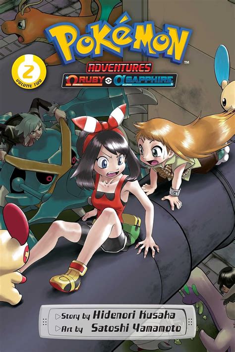 Buy Pokémon Adventures 2: Omega Ruby and Alpha Sapphire: Volume 2 ...