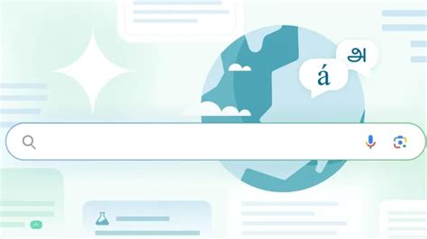 必应 Ai 摘要功能 的图像结果