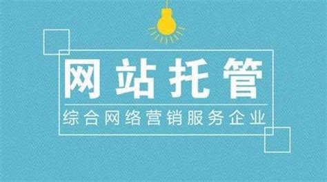 北京SEO优化_网站优化外包公司-喜获客SEO实战派