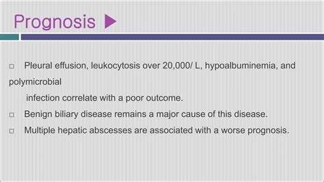 【中医药】Hepatic Abscess.ppt