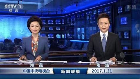 新闻联播婚庆片头视频mov素材免费下载_红动中国
