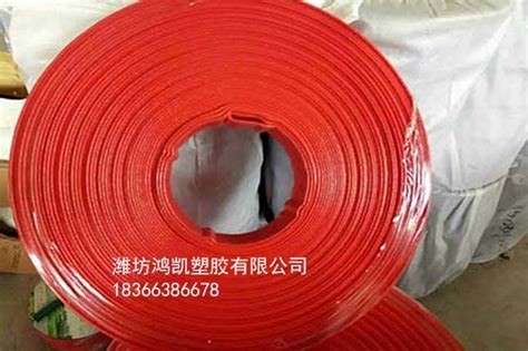 PVC水带【价格 批发 公司】-潍坊市鸿凯塑胶有限公司