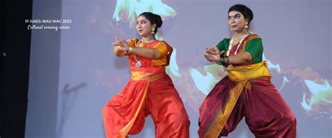 Department of Anthropology