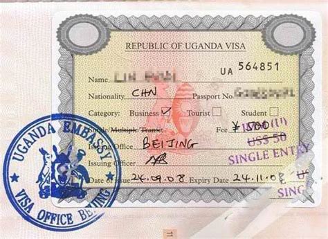 乌干达电子签证-乌干达电子签证办理流程,乌干达电子签证费用-签证中心-回归旅游网