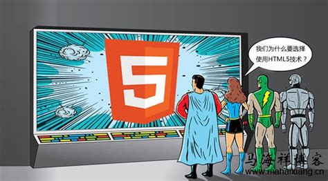 HTML5 Web 存储入门指南 - 无涯教程网