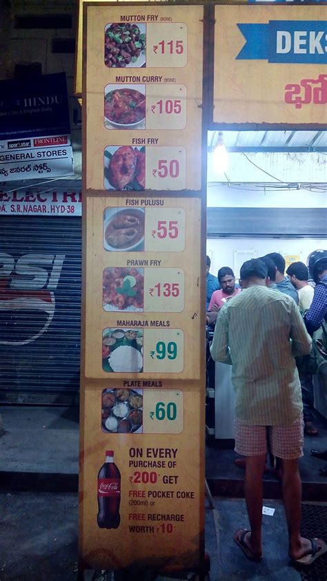 Menu at Suruchi(CURRIES POINT), Hyderabad