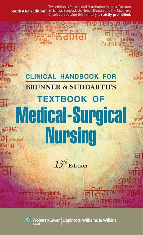 Clinical Handbook for Brunner & Suddarth's Textbook of Medical ...