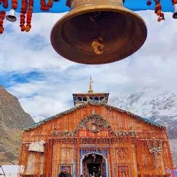 Kedarnath Temple Shiv Mandir - Hindu temple - Pune - Maharashtra | Yappe.in