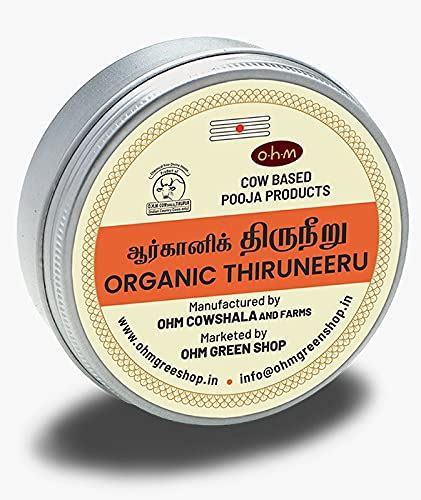 O.h.m green shop Viboothi Powder - Holy Ash Powder Thiruneeru/Desi Cow ...