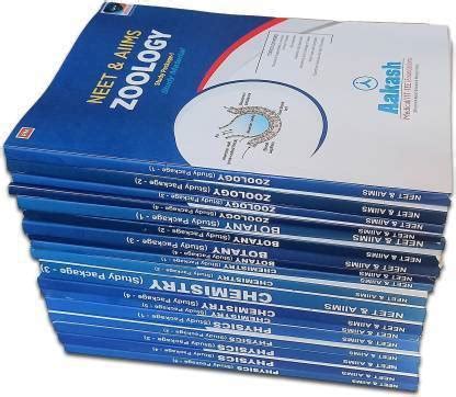 Aakash Study Material Package 2021 For NEET & AIIMS: Buy Aakash Study ...