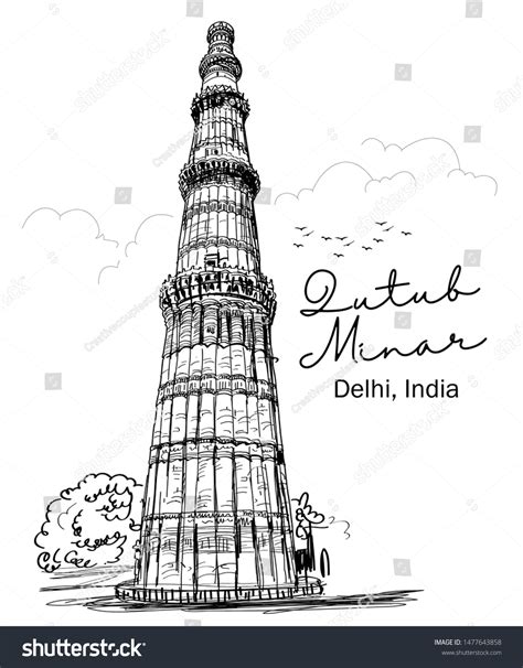 Sketch Of Qutub Minar