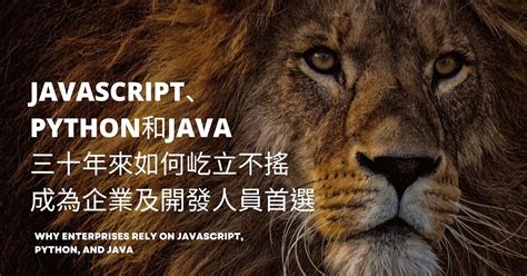 App JavaScript Taiwan 的图像结果