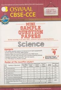 CBSE - CCE Science Term - 1 (Class 9) - Mini Sample Question Papers 1st ...
