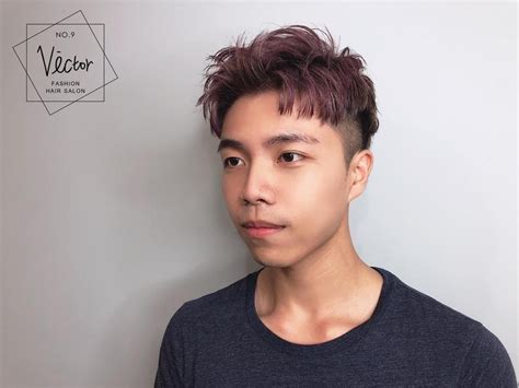 2019男生染髮顏色推薦，適合亞洲男生的白金、淺灰、淺啡色等大熱顏色