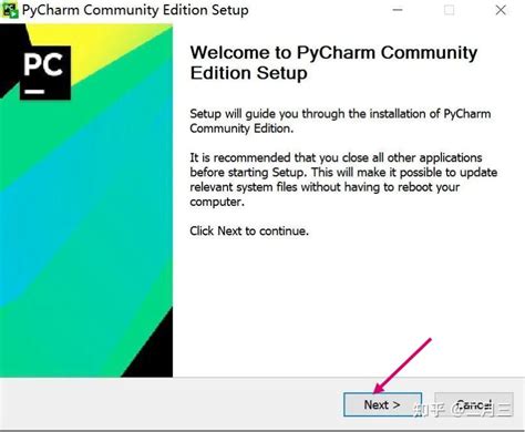 PyCharm 的图像结果