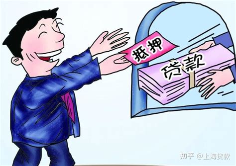杭州上班族个人信用贷款—无抵押信用贷款 - 知乎