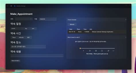 Install Math Input Panel Windows 11 的图像结果