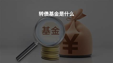 基金亏了50%了死守能回来本金吗？-希财网