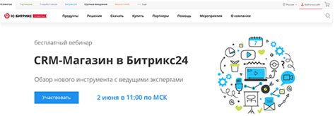 Выбор CMS Для Сайта | Какой Движок Лучше? | Сравнение Платных И ...
