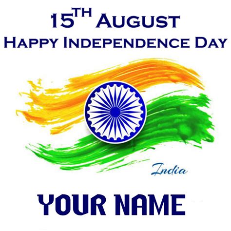 Independence Day Wishes Card Font Generator - Life Liker