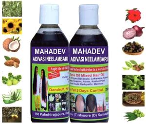 Mahadev herbal products MAHADEV_HERBAL PRODUCTS MEDICAL 250ML Hair Oil ...