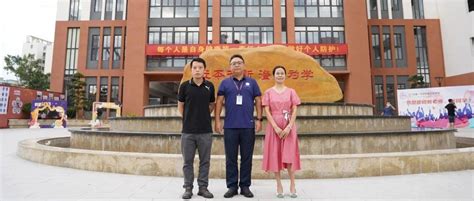 围观！新学期，江门这所民办学校有广东省特级教师任教！_教学服务