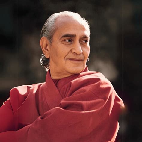 Swami Rama | The Confluence