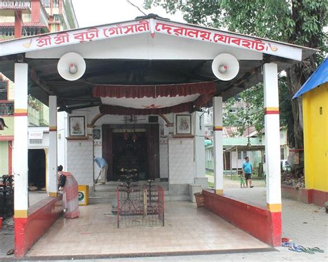10 BEST Places to Visit in Jorhat - UPDATED 2022 (with Photos & Reviews ...
